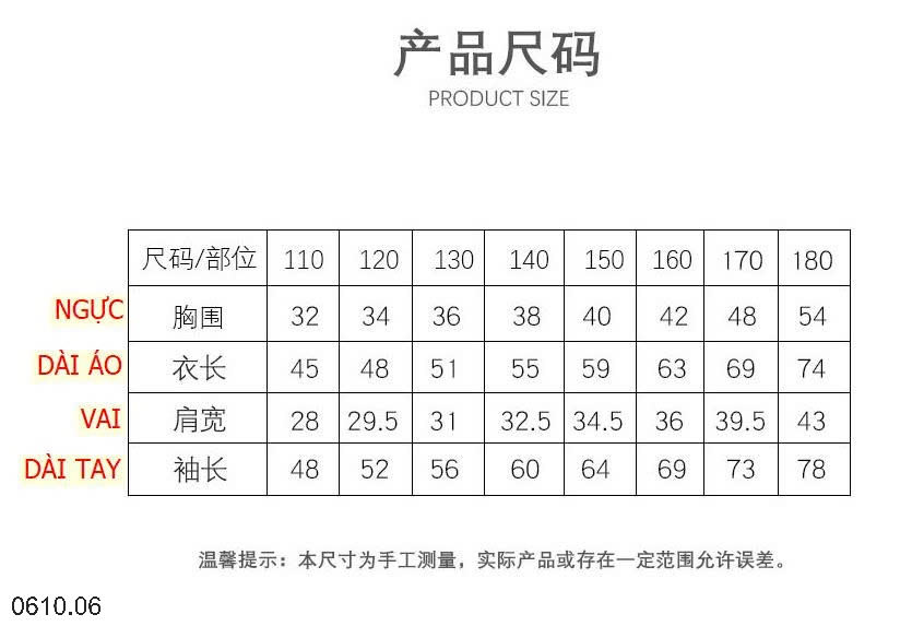 25HA0610.06 - ÁO GIỮ NHIỆT MAMDADKIDS