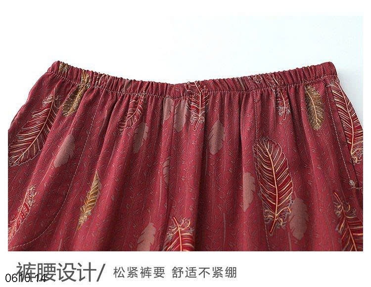 25HA0610.14 - BỘ TRUNG NIÊN DÀI TAY