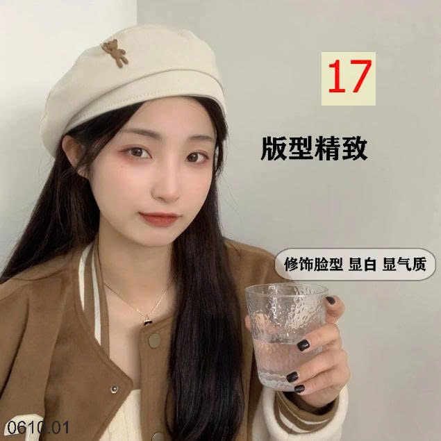 25HA0610.01 - MŨ NỒI SIÊU XINH