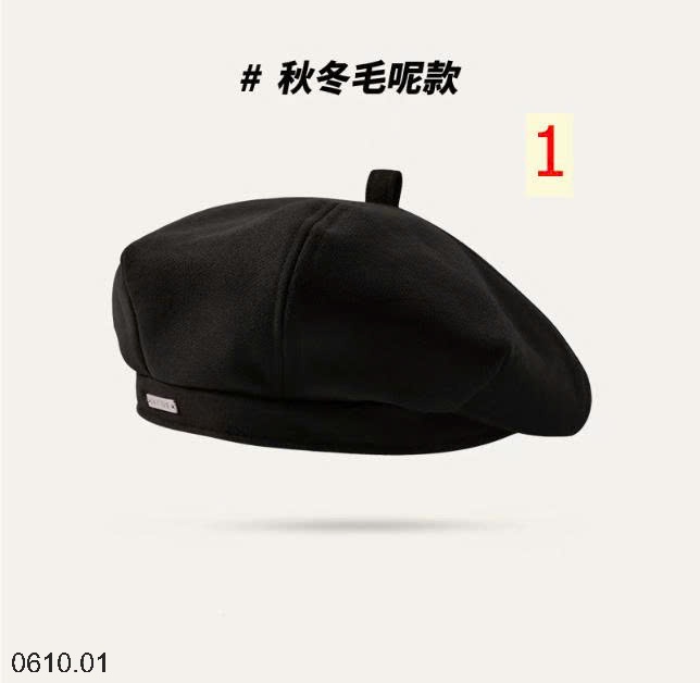 25HA0610.01 - MŨ NỒI SIÊU XINH