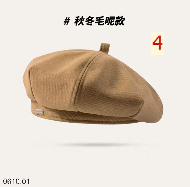 25HA0610.01 - MŨ NỒI SIÊU XINH