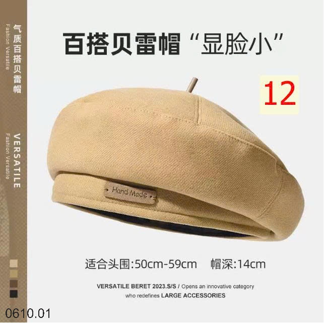 25HA0610.01 - MŨ NỒI SIÊU XINH