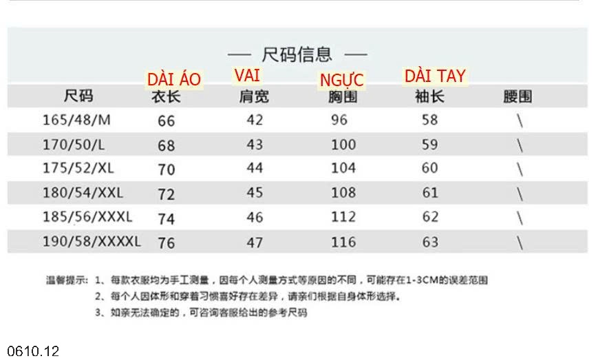 25HA0610.12 - ÁO DÀI TAY THU ĐÔNG TỔ ONG NAM