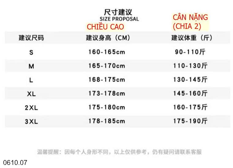 25HA0610.07 - QUẦN GIÓ NAM HJCAMEL