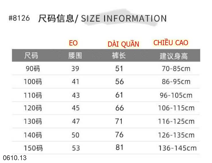 25HA0610.13 - QUẦN NỈ CHO BÉ YÊU