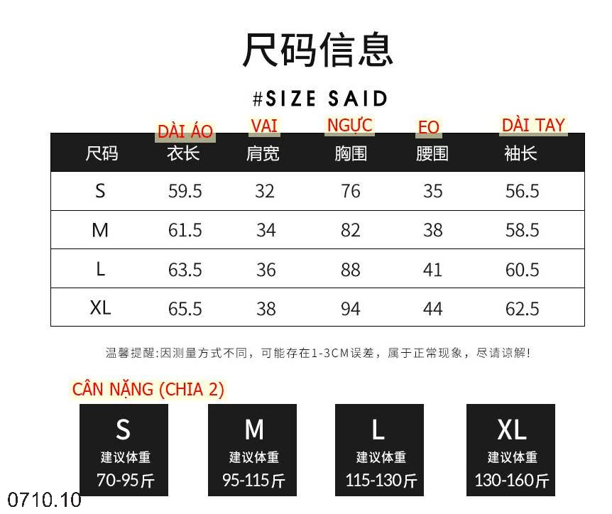 25HA0710.10 - ÁO GIỮ NHIỆT CỔ 3 PHÂN NỮ