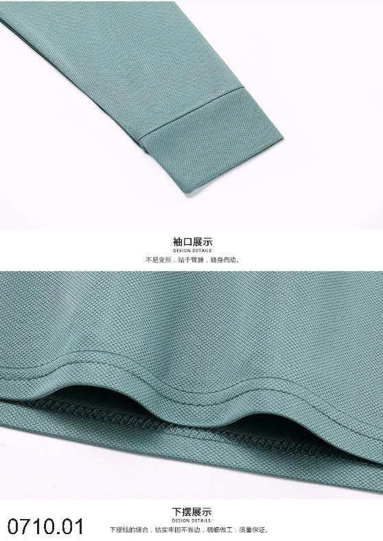 25HA0710.01 - ÁO POLO DÀI TAY NAM