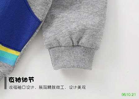 25HA0610.21 - ÁO NỈ MALWEE CHO BÉ TRAI