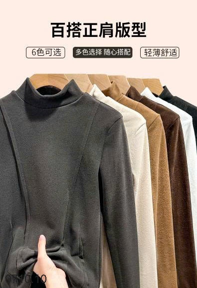 25HA0710.10 - ÁO GIỮ NHIỆT CỔ 3 PHÂN NỮ