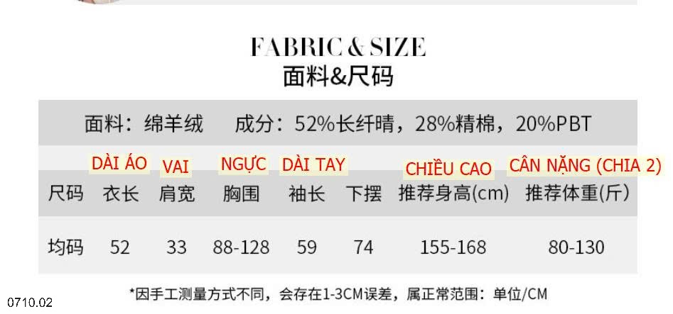 25HA0710.02 - ÁO LEN VẶN THỪNG THÊU HÌNH NGỰA CHO NỮ