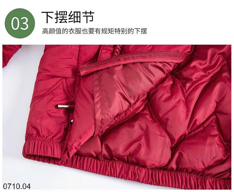 25HA0710.04 - ÁO PHAO TRUNG NIÊN TẶNG MẸ