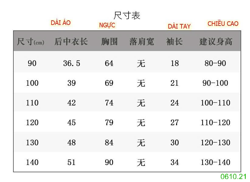 25HA0610.21 - ÁO NỈ MALWEE CHO BÉ TRAI