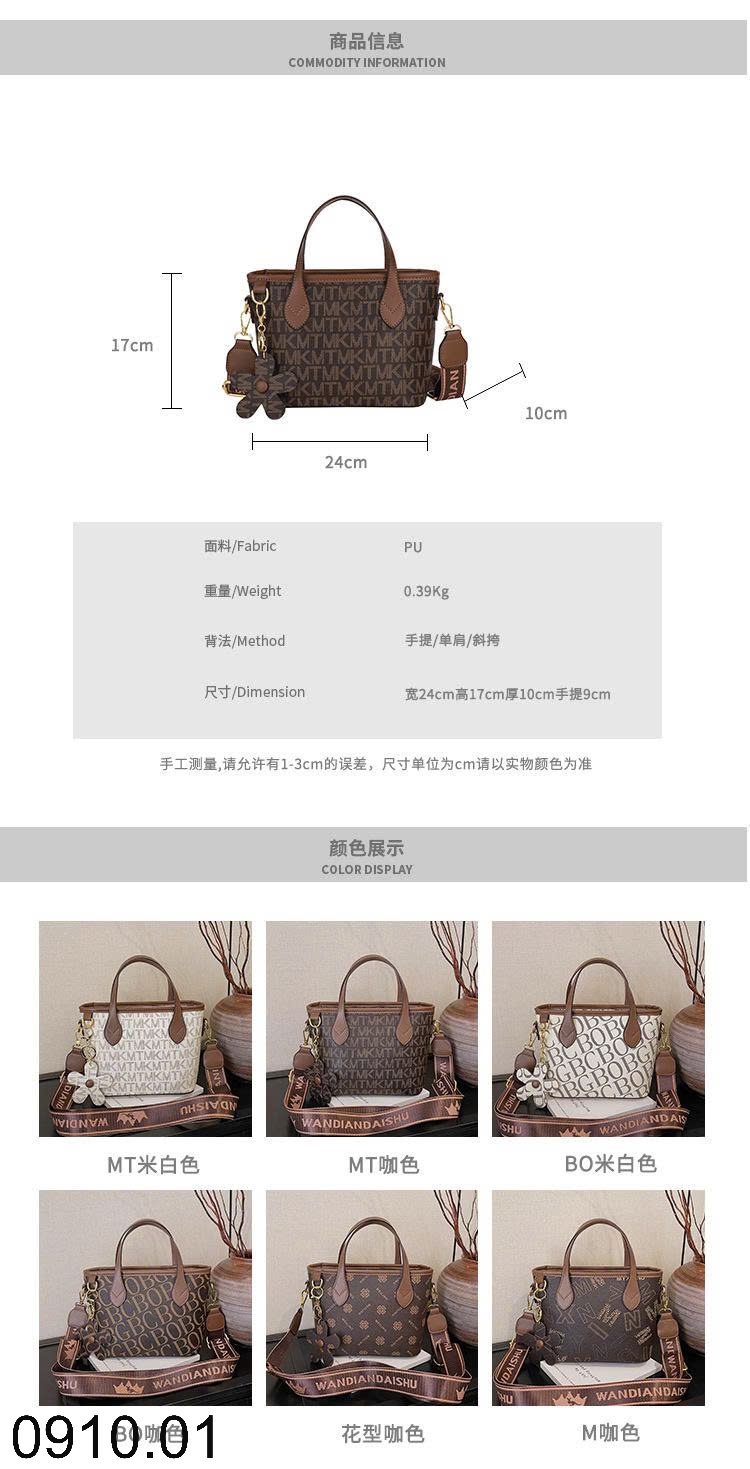 25HA0910.01 - TÚI RETRO ĐEO CHÉO CHO NỮ