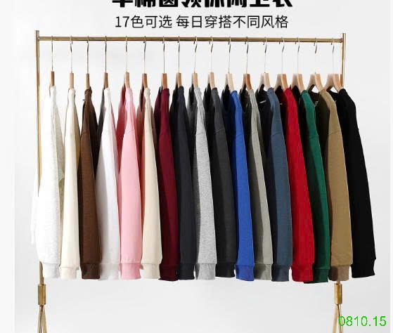 25HA0810.15 - ÁO NỈ NAM NỮ