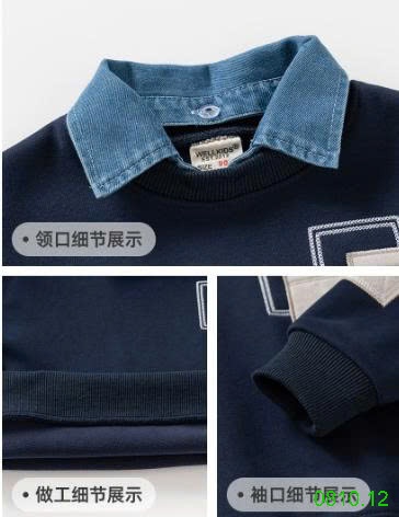25HA0810.12 - ÁO CỔ SƠ MI WELLKIDS BÉ TRAI