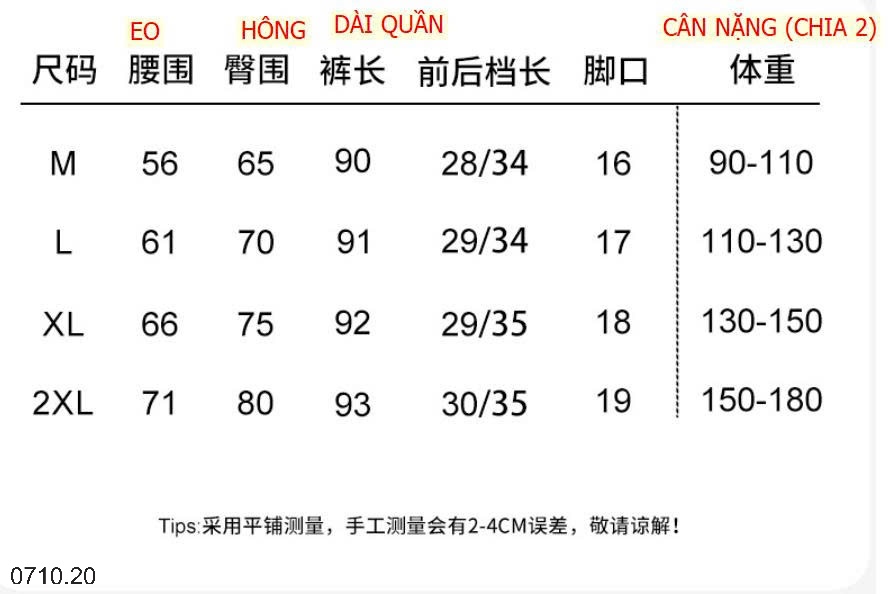 25HA0710.20 - QUẦN THUN TĂM LEGGING CHO NỮ