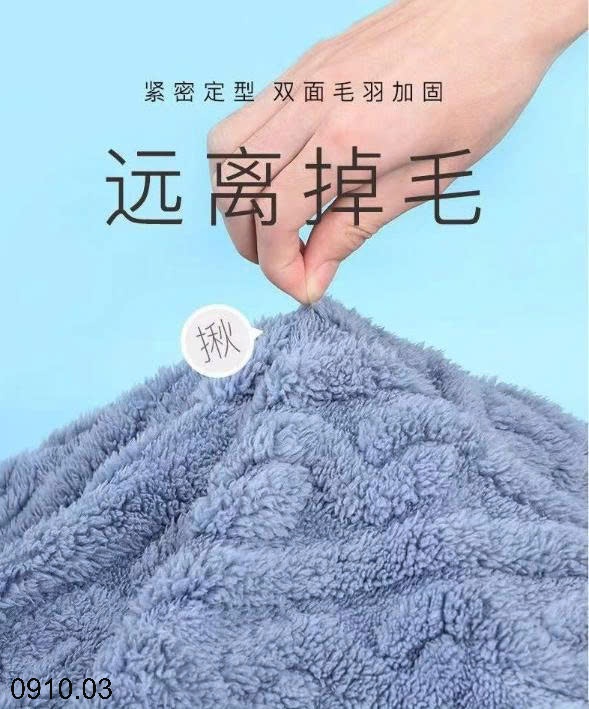 25HA0910.03 - BỘ LÔNG NAM NỮ