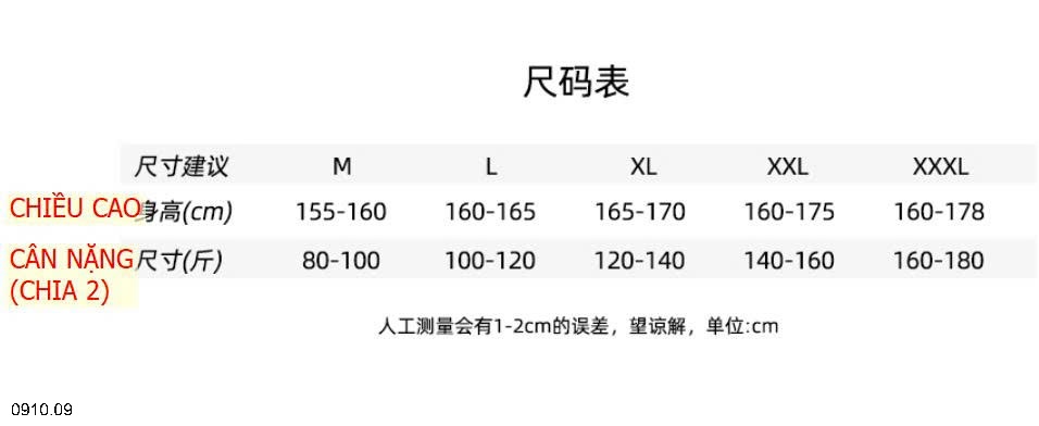 25HA0910.09 - BỘ PIZAMA MẶC NHÀ CHO NỮ
