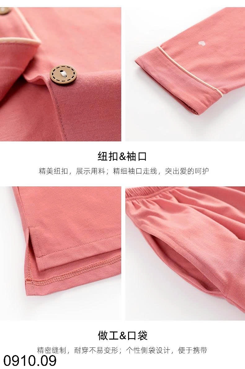 25HA0910.09 - BỘ PIZAMA MẶC NHÀ CHO NỮ