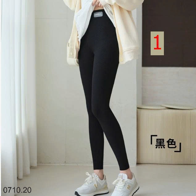 25HA0710.20 - QUẦN THUN TĂM LEGGING CHO NỮ