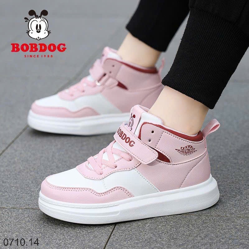 25HA0710.14 - GIÀY BOBDOG CAO CỔ CHO BÉ YÊU