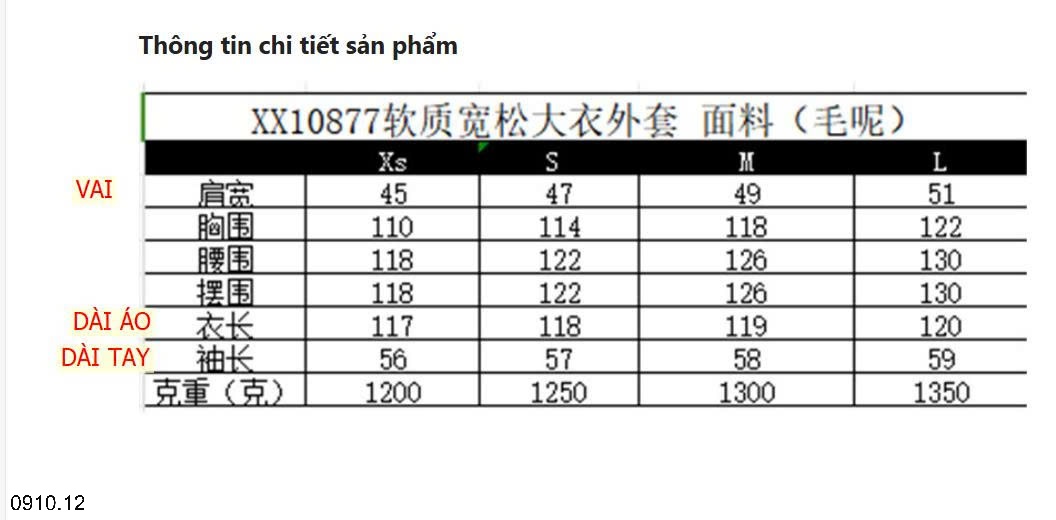25HA0910.12 - ÁO KHOÁC DẠ DÁNG DÀI
