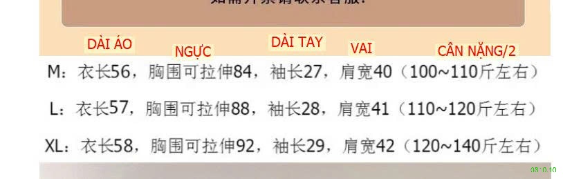 25HA0810.10 - ÁO THUN NỮ LỆCH VAI