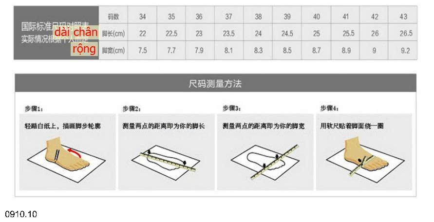 25HA0910.10 - GIÀY CAO GÓT ĐẾ DÀY NỮ