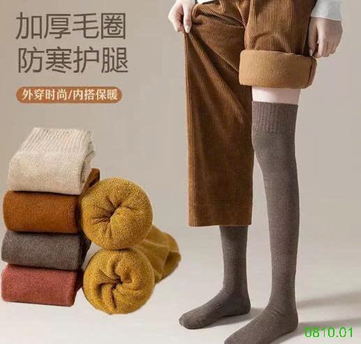 25HA0810.01 - SET 3 ĐÔI TẤT ĐÙI HÀN QUỐC
