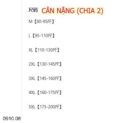 25HA0910.08 - QUẦN NHUNG TĂM CHO NAM