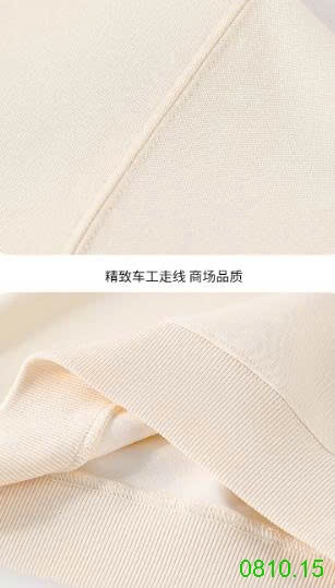 25HA0810.15 - ÁO NỈ NAM NỮ