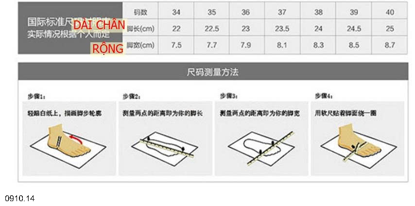 25HA0910.14 - GIÀY BÍT MŨI QUAI NGANG CAO GÓT