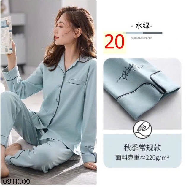 25HA0910.09 - BỘ PIZAMA MẶC NHÀ CHO NỮ