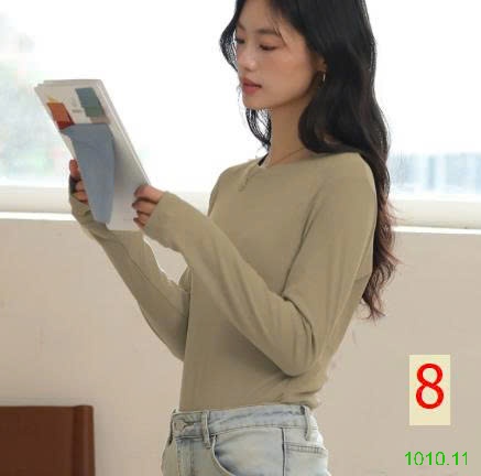25HA1010.11 - ÁO GIỮ NHIỆT NHUNG ĐỨC NỮ