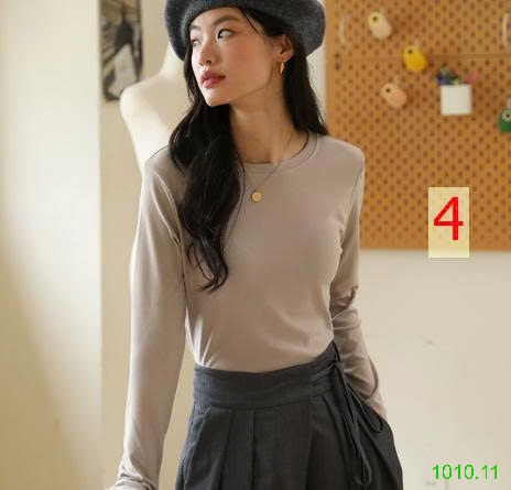 25HA1010.11 - ÁO GIỮ NHIỆT NHUNG ĐỨC NỮ