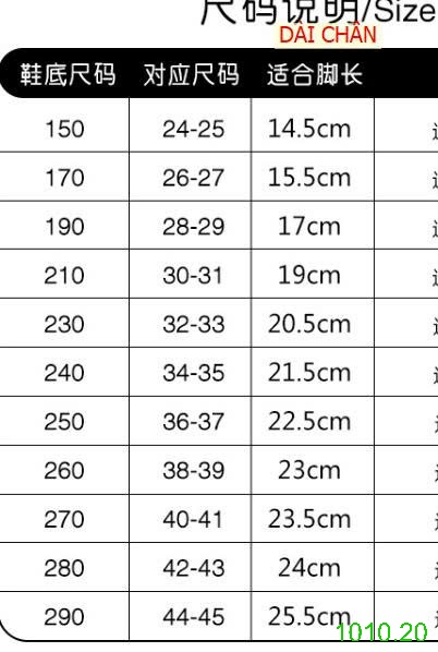25HA1010.20 - SỤC BÔNG ĐI TRONG NHÀ SIÊU NHÂN BÉ TRAI