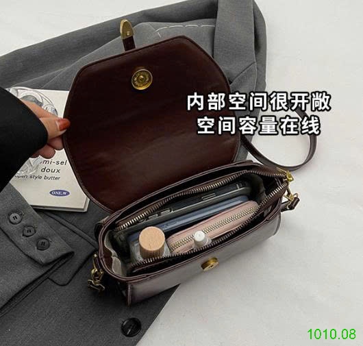 25HA1010.08 - TÚI NICHE RETRO CHO NỮ
