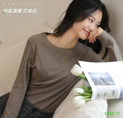 25HA1010.11 - ÁO GIỮ NHIỆT NHUNG ĐỨC NỮ