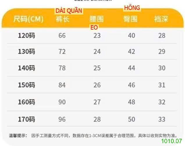 25HA1010.07 - QUẦN NHUNG TĂM BÉ TRAI SIZE ĐẠI