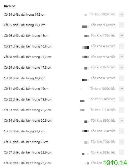 25HA1010.14 - GIÀY THỂ THAO THỜI TRANG ALLO DUCK CHO BÉ