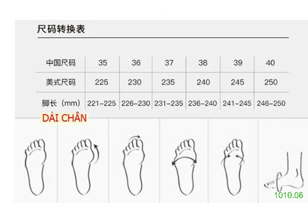 25HA1010.06 - GIÀY THỂ THAO ĐẾ CHỐNG TRƠN TRƯỢT