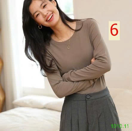 25HA1010.11 - ÁO GIỮ NHIỆT NHUNG ĐỨC NỮ