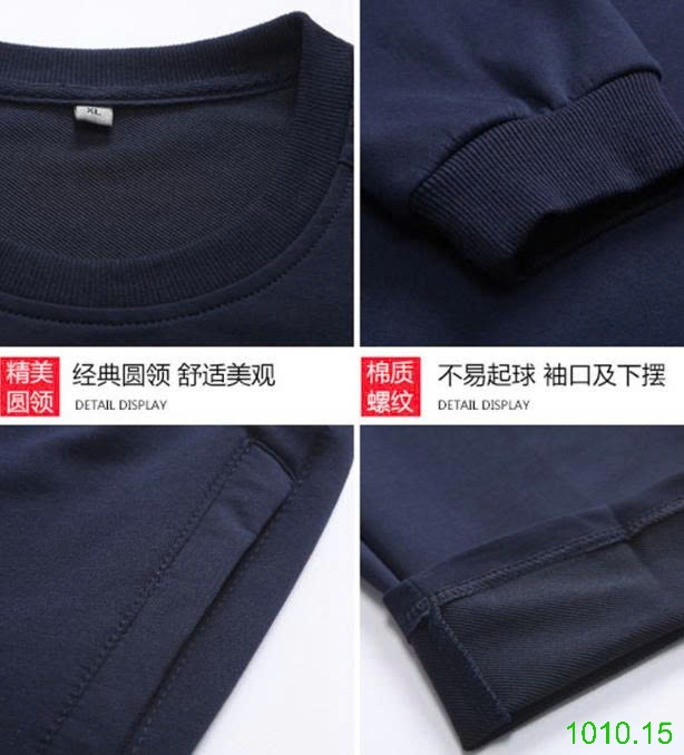 25HA1010.15 - BỘ NỈ THỂ THAO NAM