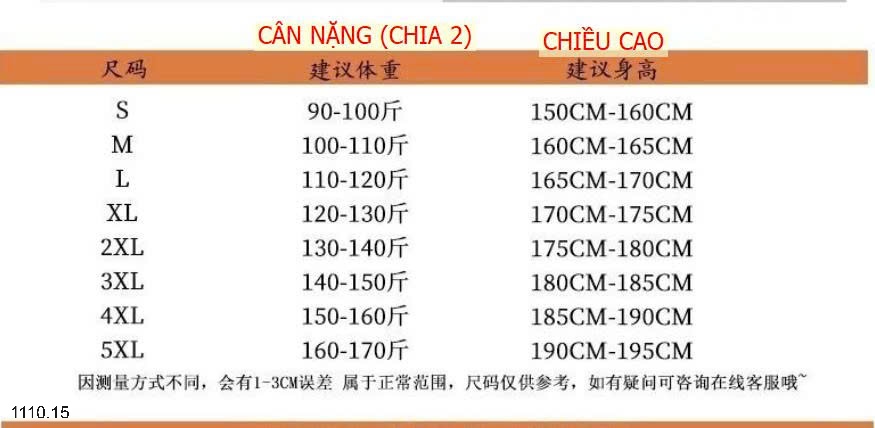 25HA1110.15 - ÁO LEN CỔ TRÒN CHỮ B NAM