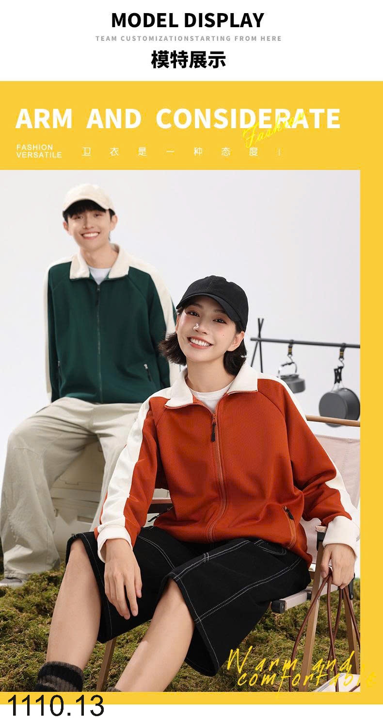 25HA1110.13 - ÁO NỈ CARDIGAN KÉO KHÓA NAM NỮ
