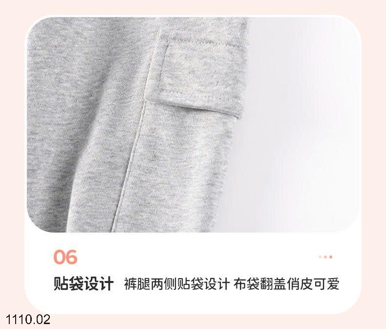25HA1110.02 - BỘ NỈ BÉ TRAI LITTLE MALVEN