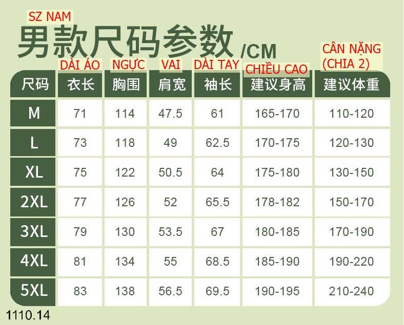 25HA1110.14 - ÁO KHOÁC GIÓ CẶP ĐÔI