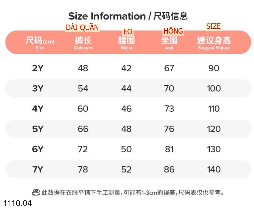 25HA1110.04 - QUẦN TÚI HỘP BÉ TRAI LITTLE MAVEN