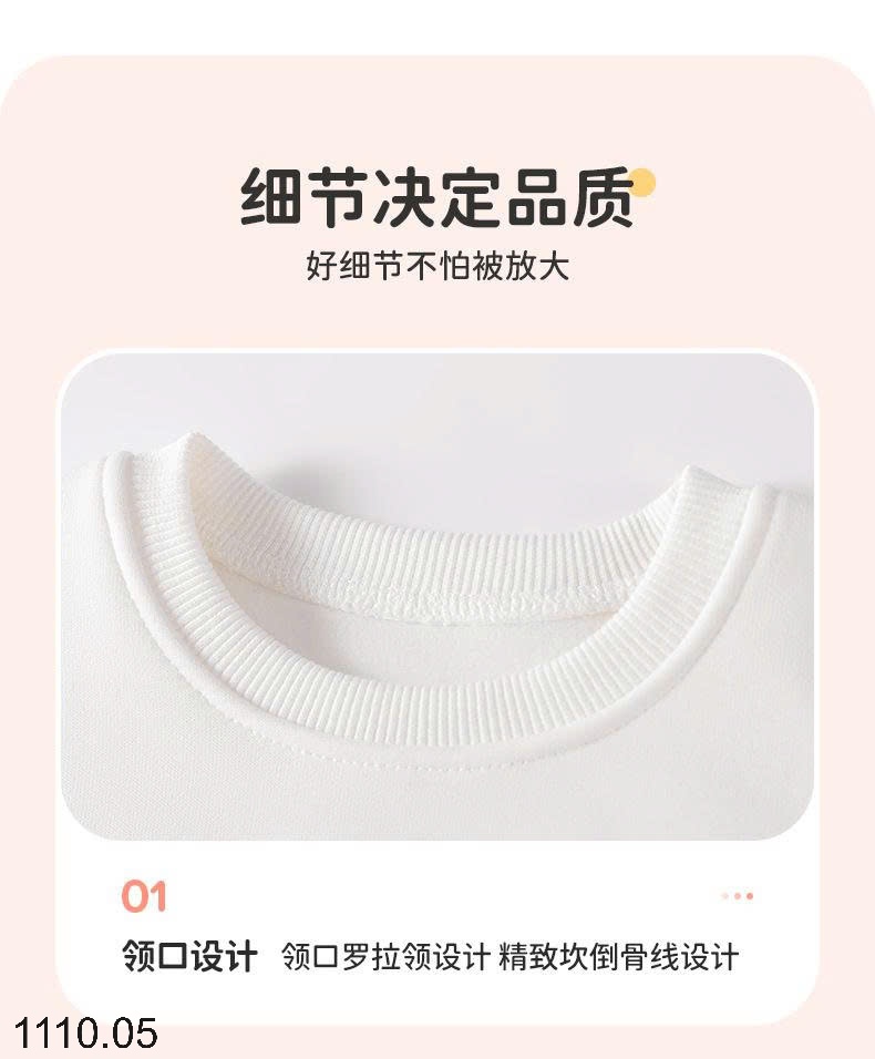 25HA1110.05 - BỘ NỈ BÉ GÁI LÓT LÔNG LITTLE MAVEN