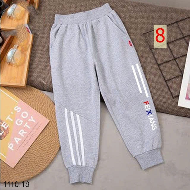 25HA1110.18 - QUẦN NỈ BÉ TRAI